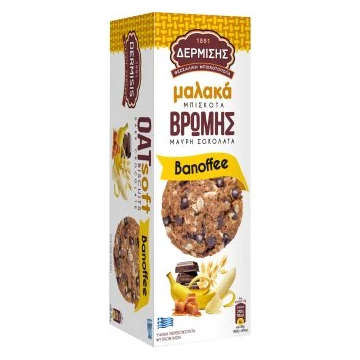 DERMISIS OAT SOFT - PUHA ZABKEKSZ KARAMELLÁS BANÁNNAL ÉS CSOKOLÁDÉ DARABOKKAL 150G