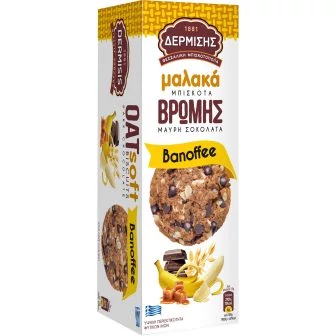 DERMISIS OAT SOFT - PUHA ZABKEKSZ KARAMELLÁS BANÁNNAL ÉS CSOKOLÁDÉ DARABOKKAL 150G